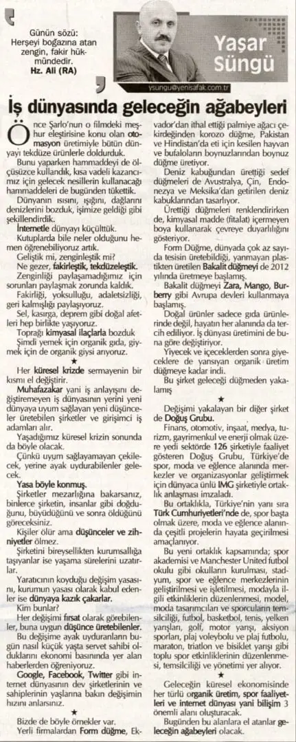 Haberin taranmış hali: İş Dünyasında Geleceğin Ağabeyleri / Yeni Şafak Gazetesi